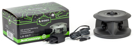 Ультразвуковой отпугиватель грызунов «Экоснайпер LS-967»